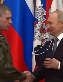 Слепнев Иван Борисович